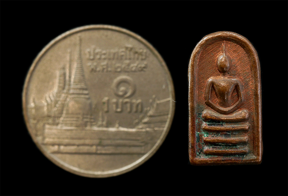 6May25 (107)p.jpg - พระปรกใบมะขาม หลวงพ่อสนุ่น อธิปุญฺโญ(พระราชวชิราภิรม) วัดศรัทธาภิรม ต.ม่วงหมู่ อ.เมืองสิงห์บุรี จ.สิงห์บุรี เหรียญเนื้อทองแดง พระเก่าสวย สร้างน้อย หาย [..] | https://kamulet.in.th